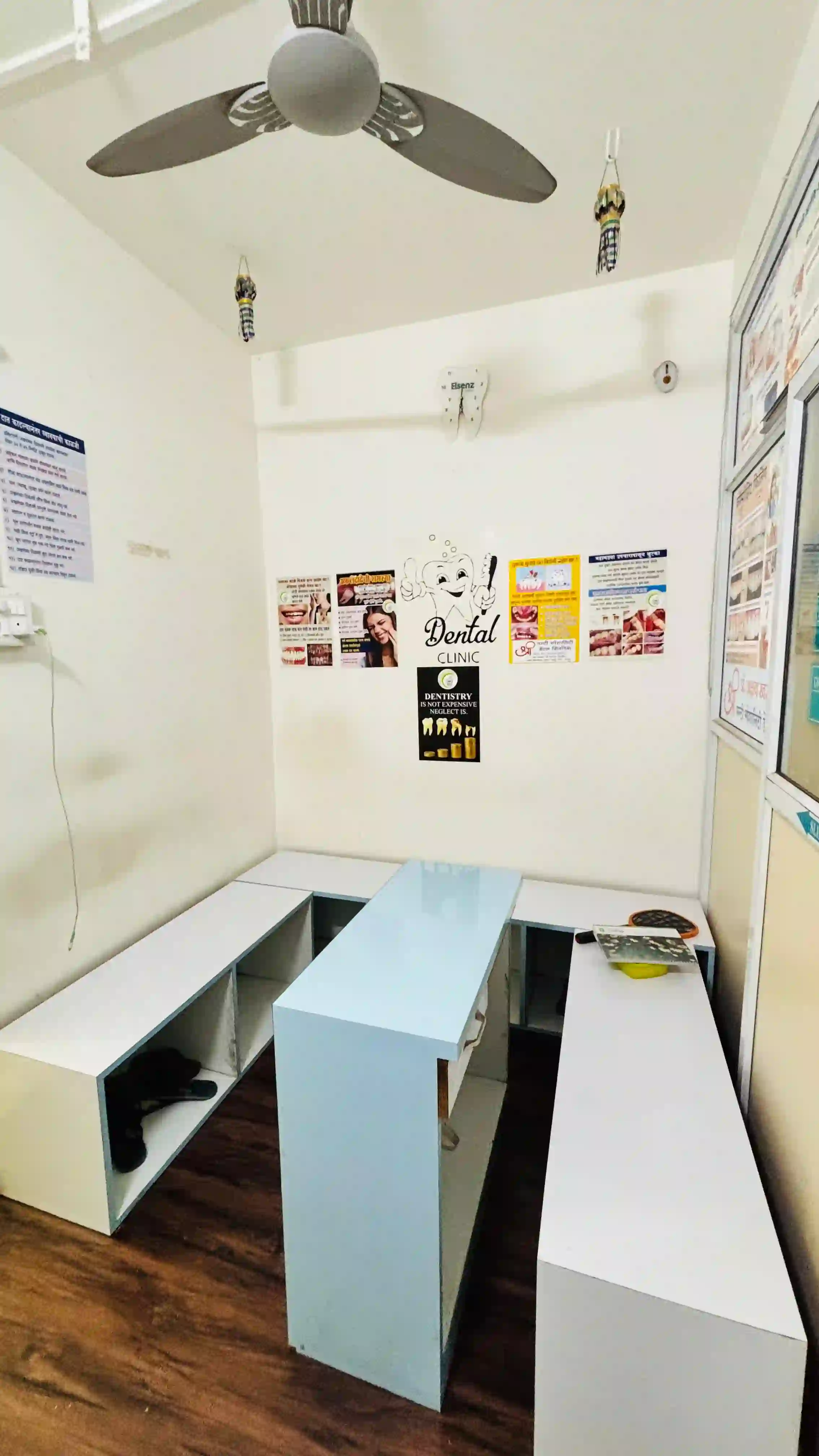 Waiting Area